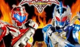 新铠甲勇士视频爆料大全,揭秘神秘力量与英勇战斗