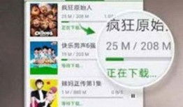 老白爆料虎牙视频大全下载,老白独家爆料带你畅享精彩内容