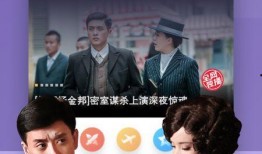 匿名爆料马龙视频大全下载,匿名爆料背后的精彩瞬间