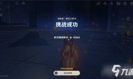 黑岩厂内鬼爆料视频大全,独家爆料视频大全深度解析