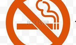 禁止吸烟在线观看,在线见证无烟世界的崛起