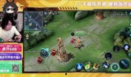 皮肤爆料沙雕视频下载,皮肤爆料背后的下载狂潮