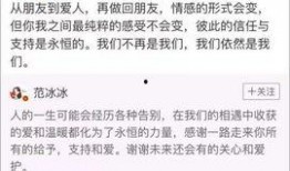 天涯圈内爆料贴,揭秘圈内不为人知的惊人内幕